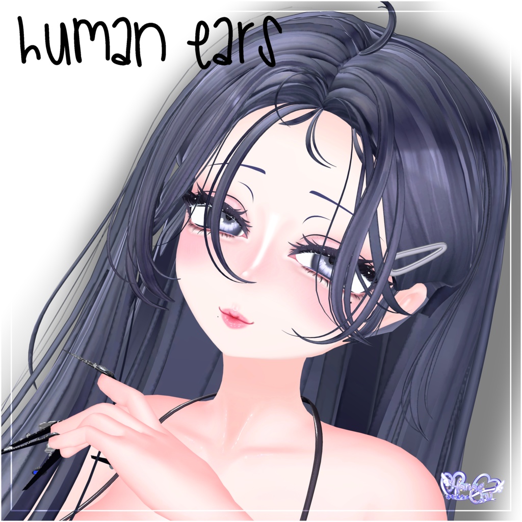 「伊邪那美2.0」 Human Ears for Izanami Modular Avatar対応