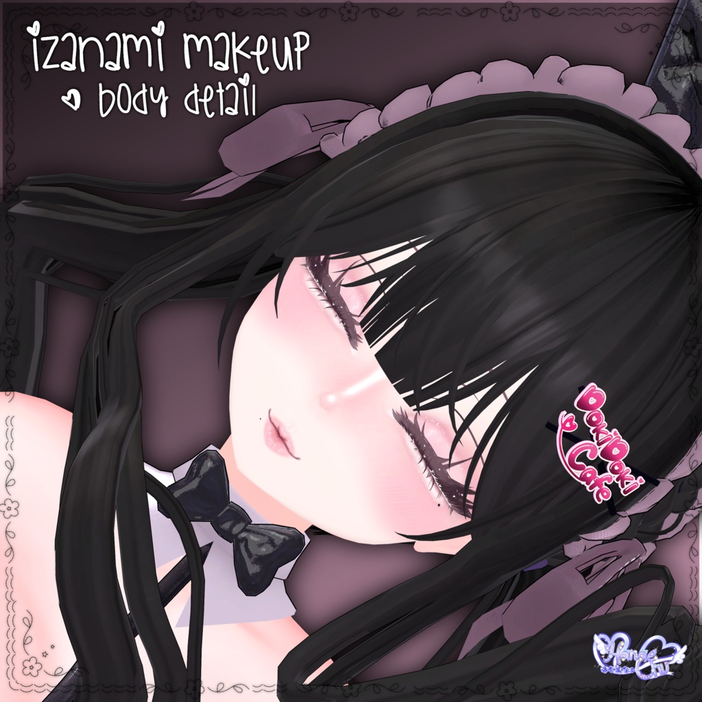「伊邪那美」Izanami Honeydew Body&Makeup Texture