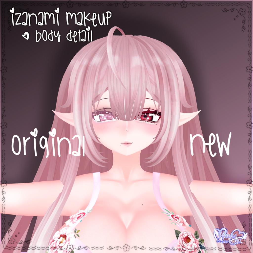 「伊邪那美」Izanami Honeydew Body&Makeup Texture