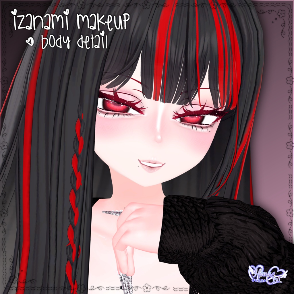 「伊邪那美」Izanami Honeydew Body&Makeup Texture