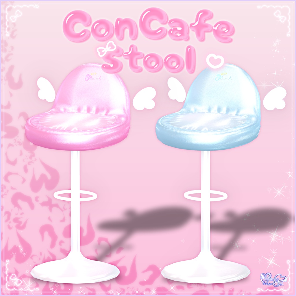【VRChat World】 Bar Stool Set ʚɞ コンカフェ バースツールセット Unitypackage
