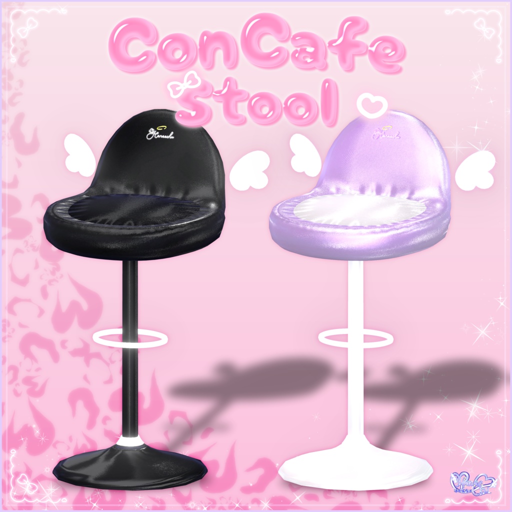 【VRChat World】 Bar Stool Set ʚɞ コンカフェ バースツールセット Unitypackage