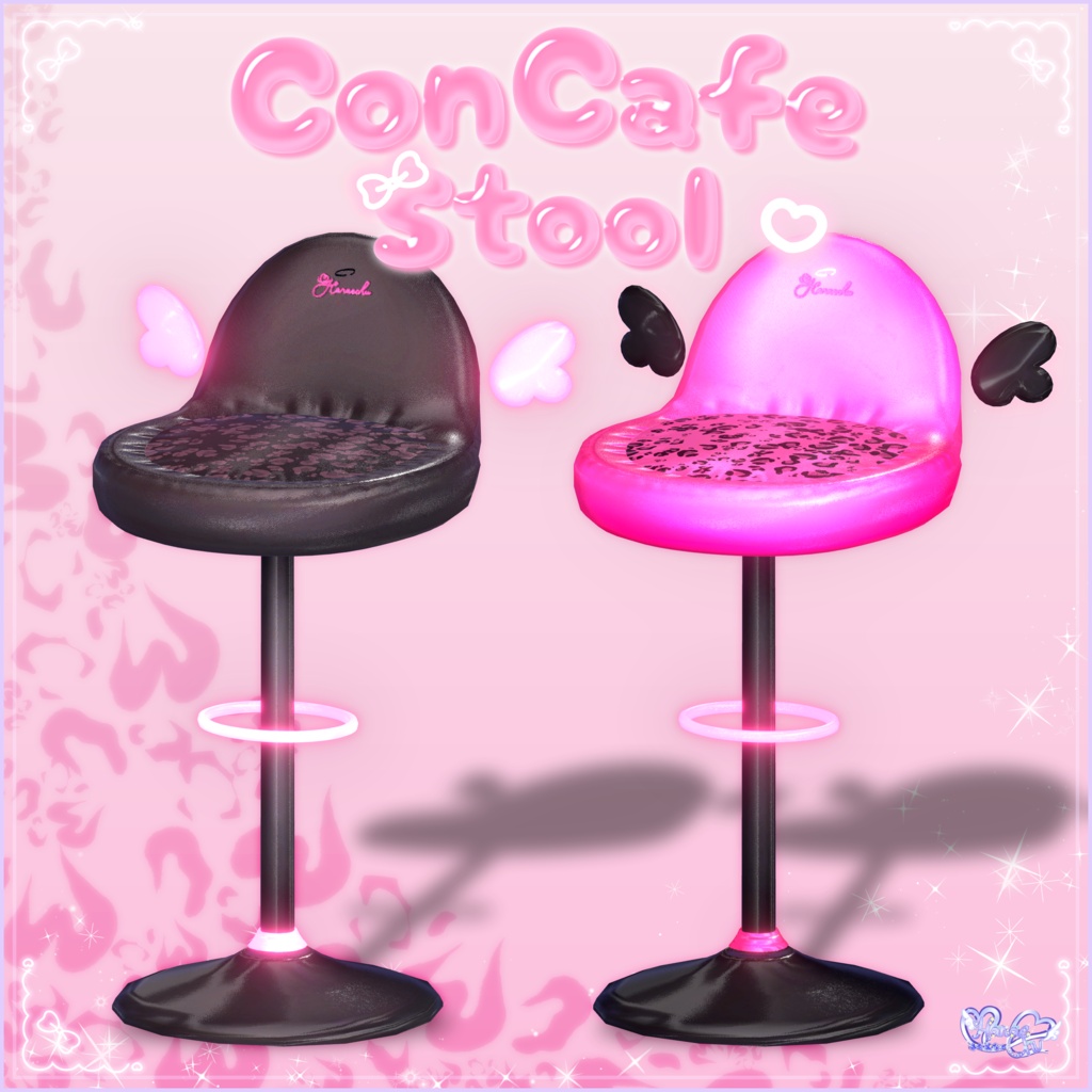 【VRChat World】 Bar Stool Set ʚɞ コンカフェ バースツールセット Unitypackage