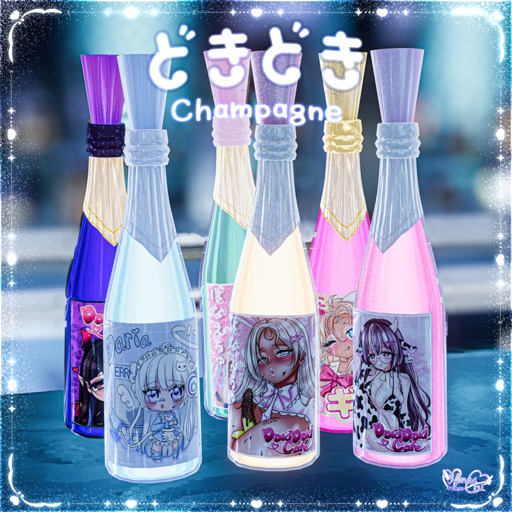 【VRChat World】Mini Champagne Gimmick 🍾 シャンパンギミック AudioLink対応
