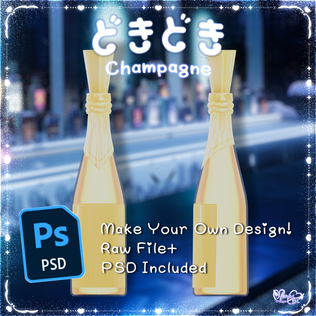 【VRChat World】Mini Champagne Gimmick 🍾 シャンパンギミック AudioLink対応