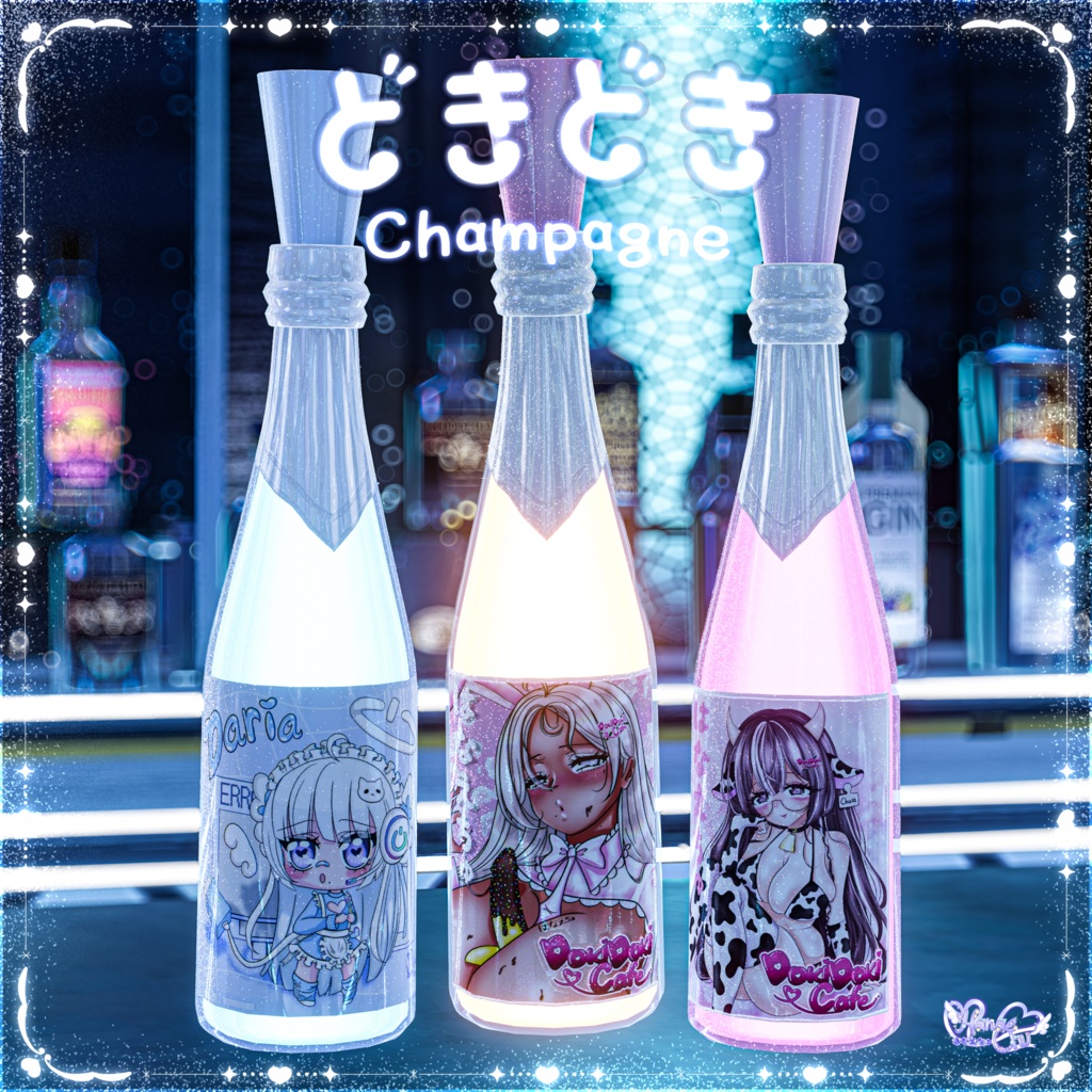 【VRChat World】Mini Champagne Gimmick 🍾 シャンパンギミック AudioLink対応