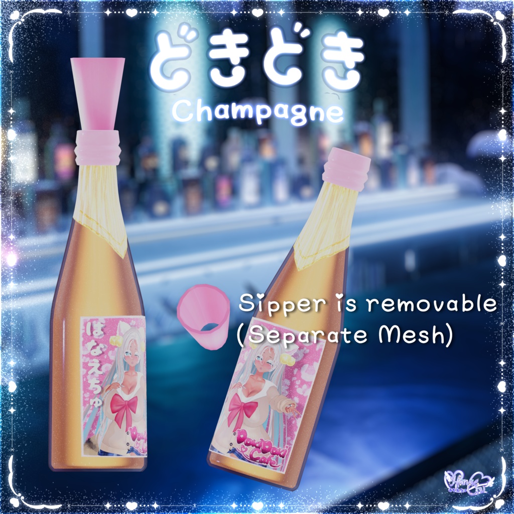 【VRChat World】Mini Champagne Gimmick 🍾 シャンパンギミック AudioLink対応