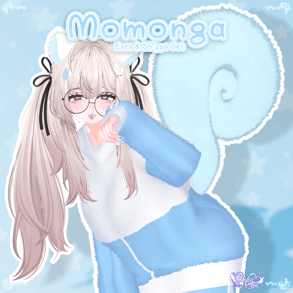 もふもふモモンガ Momonga Ears Tail Set 🐿️ VRChat Modular Avatar