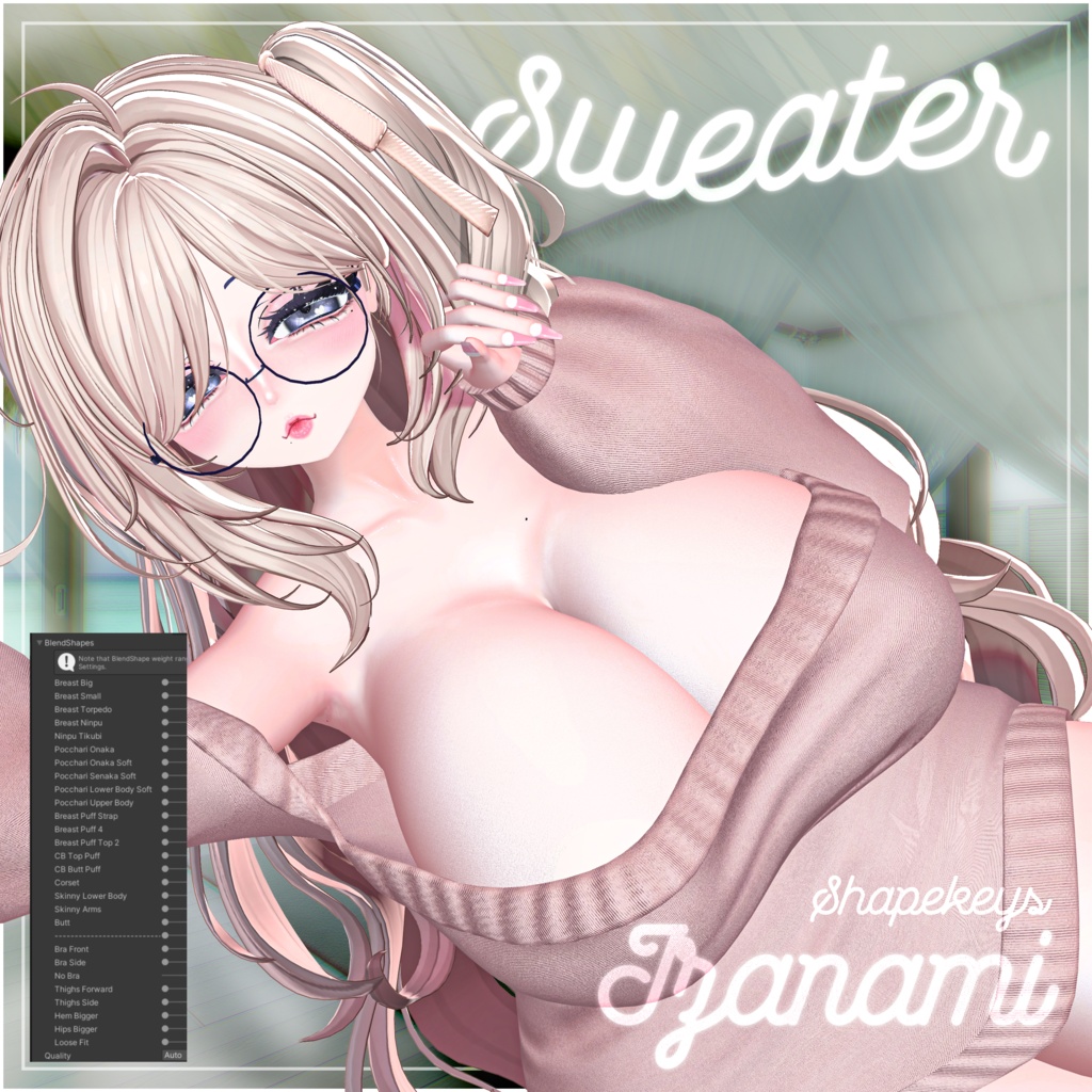 STRIP SWEATER ストリップセーター