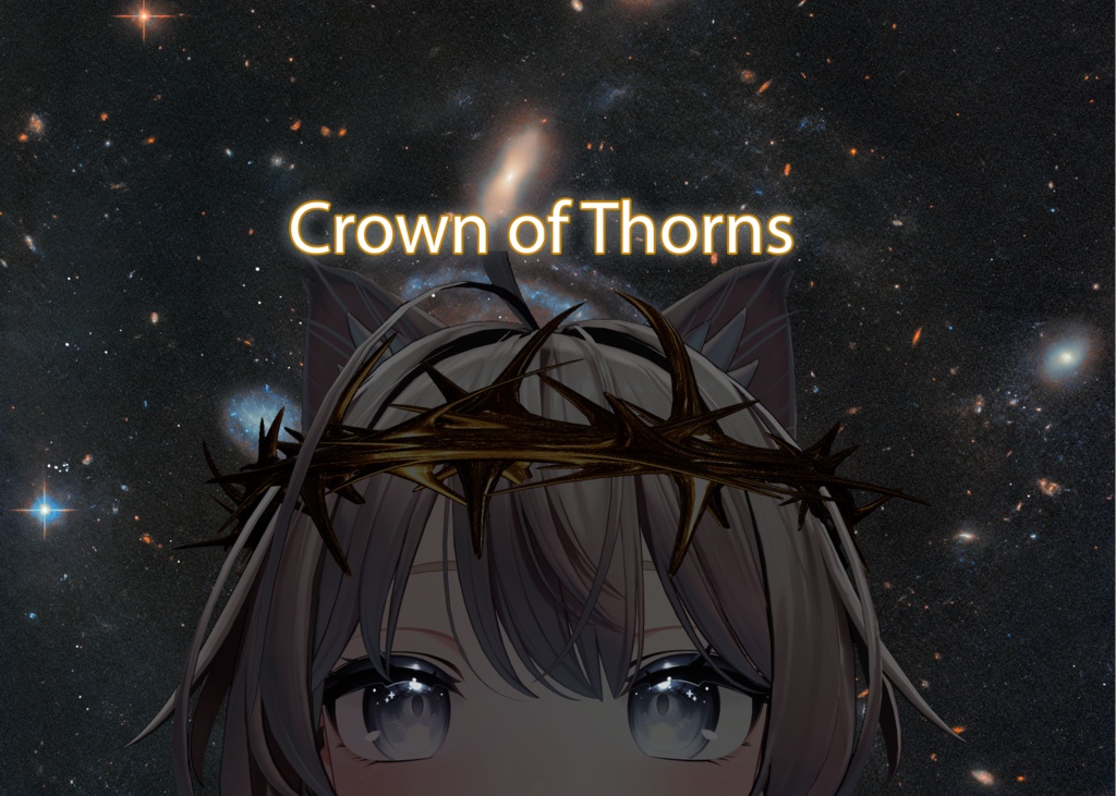 Crown of Thorns - いばらの冠