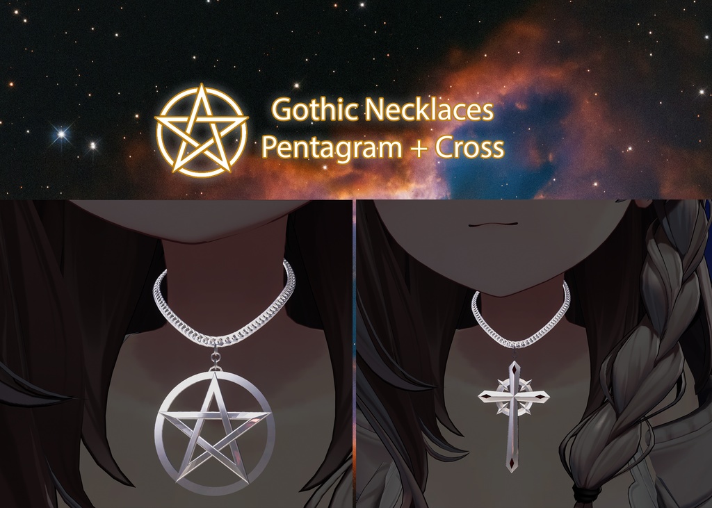 Gothic Necklaces (Cross and Pentagram) - ゴシックネックレス - 五芒星と十字架