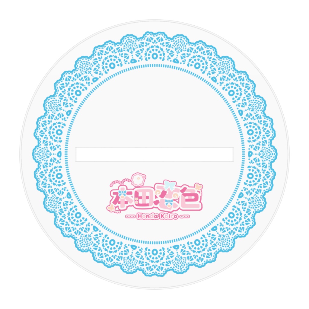 本田恋色アクリルフィギュア