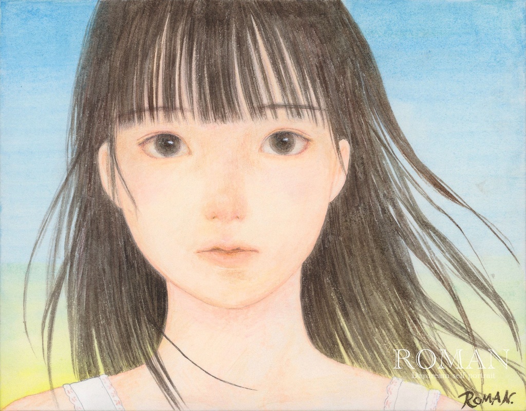 「少女Ⅰ」秘密の原画シリーズ