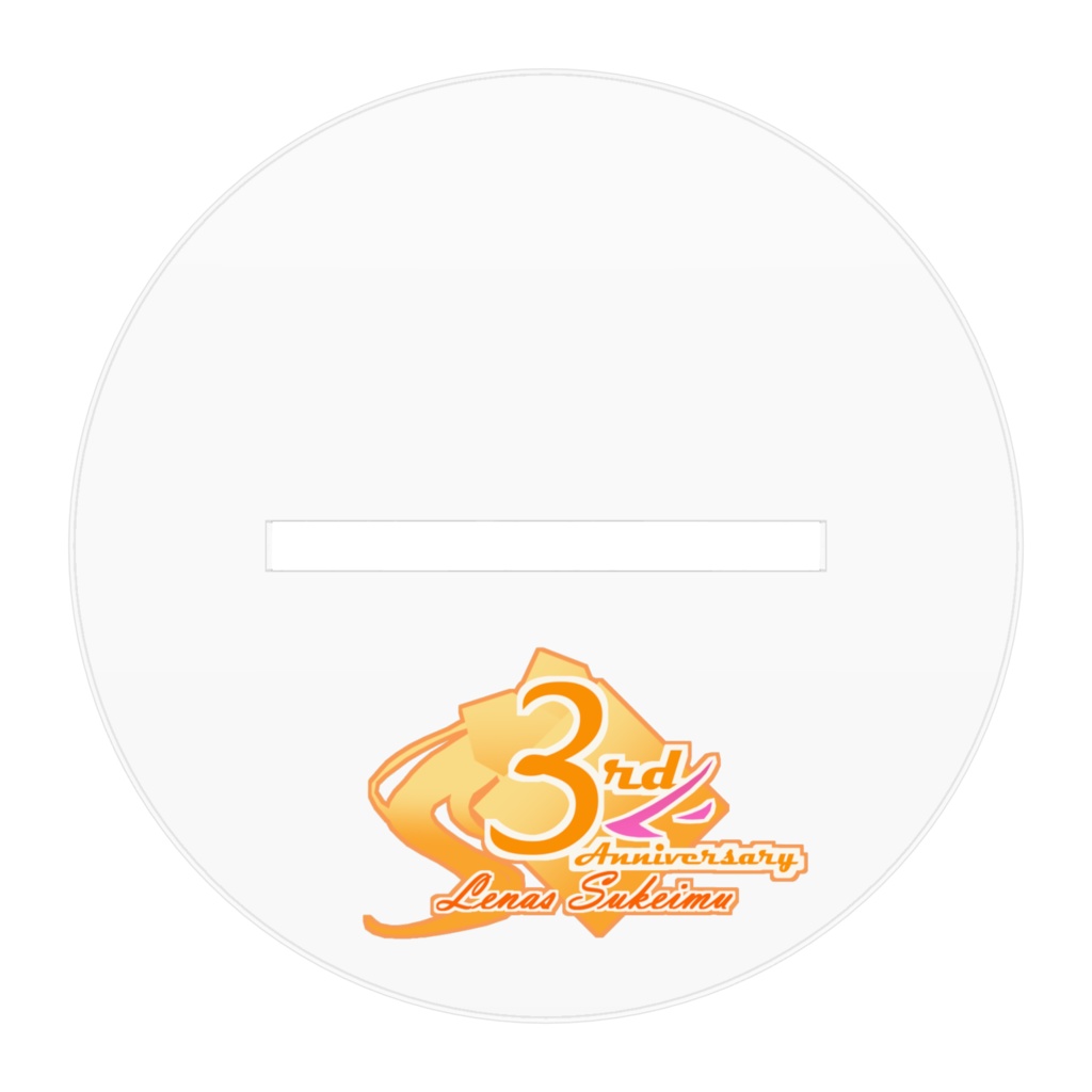 レナス・スケイム 3周年記念アクリルスタンドフィギュア【イラスト:てけひろ様】