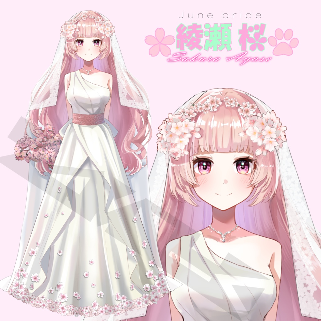 【Junebride】綾瀬 桜　アクリルスタンド