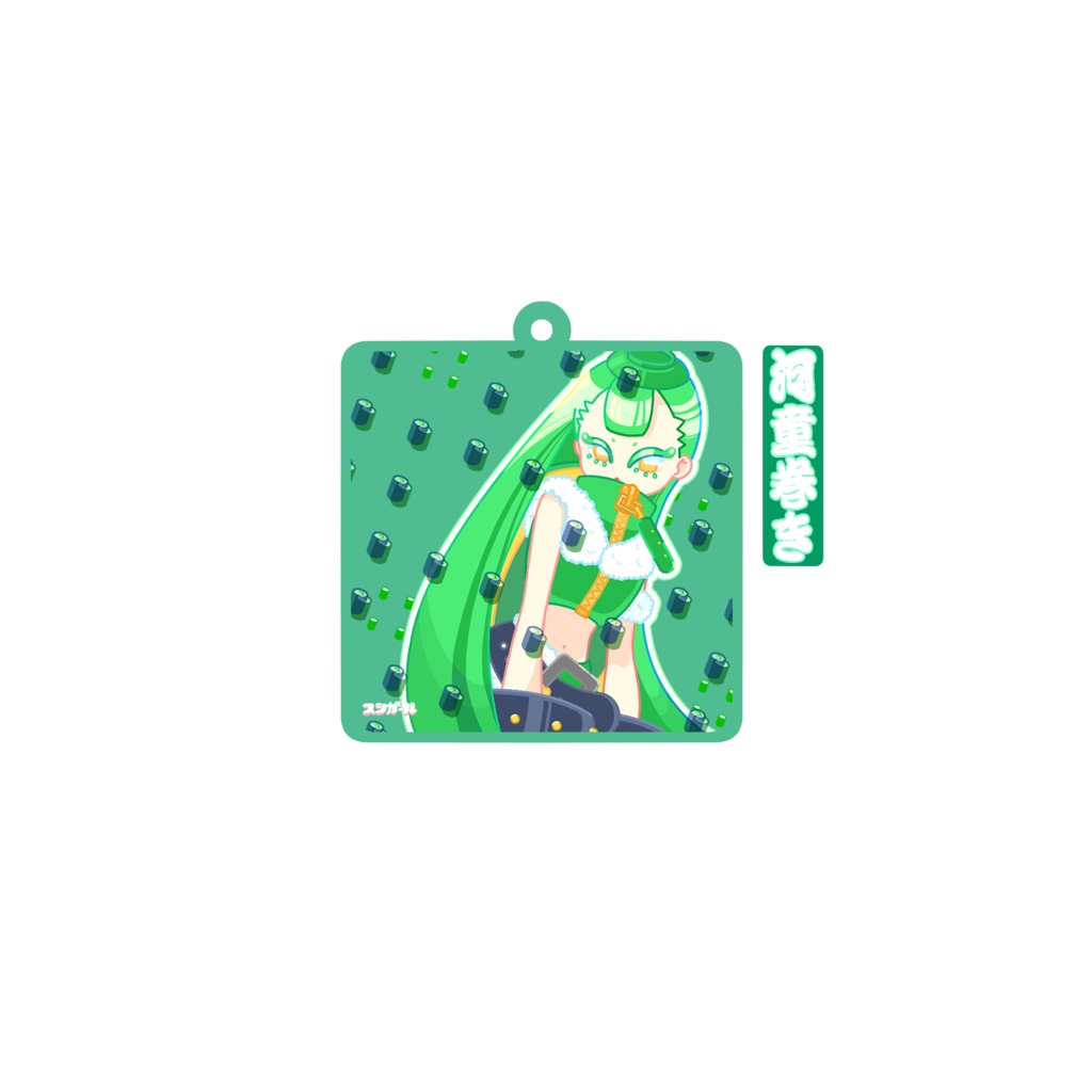 スシガール🐟アクリルキーホルダー