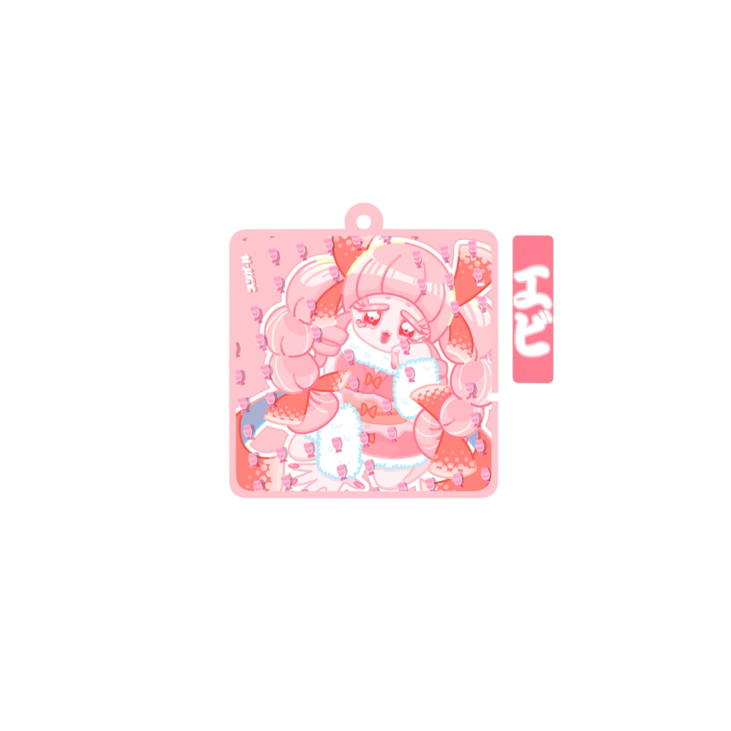 スシガール🐟アクリルキーホルダー