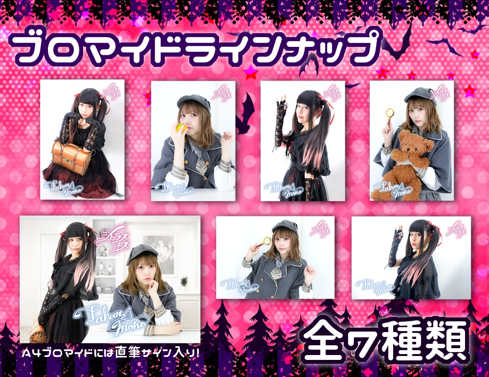 【音楽CD/データ】Takar△mono / シトラスキス【2020秋M3】