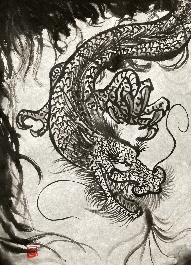 阿龍　A4 水墨画