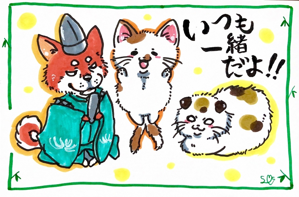 動物妖怪ポストカード　原画