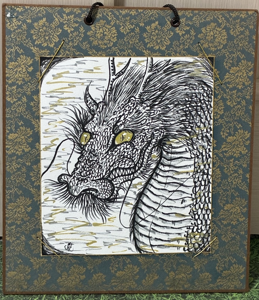 中華龍　原画大色紙　おまけ付き