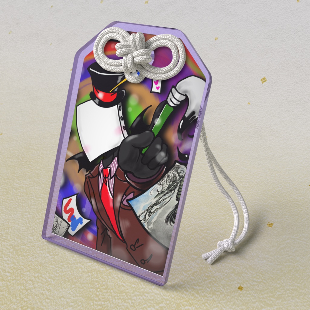 絵が上手くなる⁉️絵の悪魔お守り