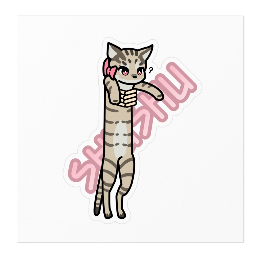【ステッカー】Nobi-Neko:SHUSHU