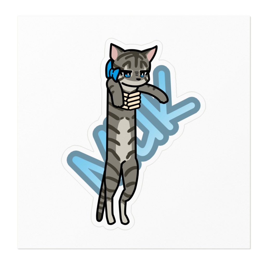 【ステッカー】Nobi-Neko:MUK