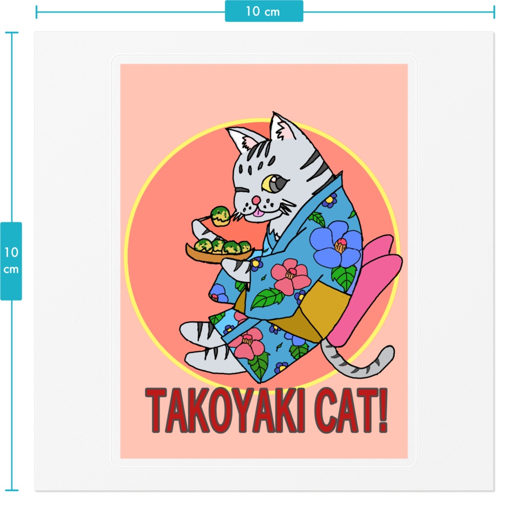 たこ焼き ネコ! ステッカー
