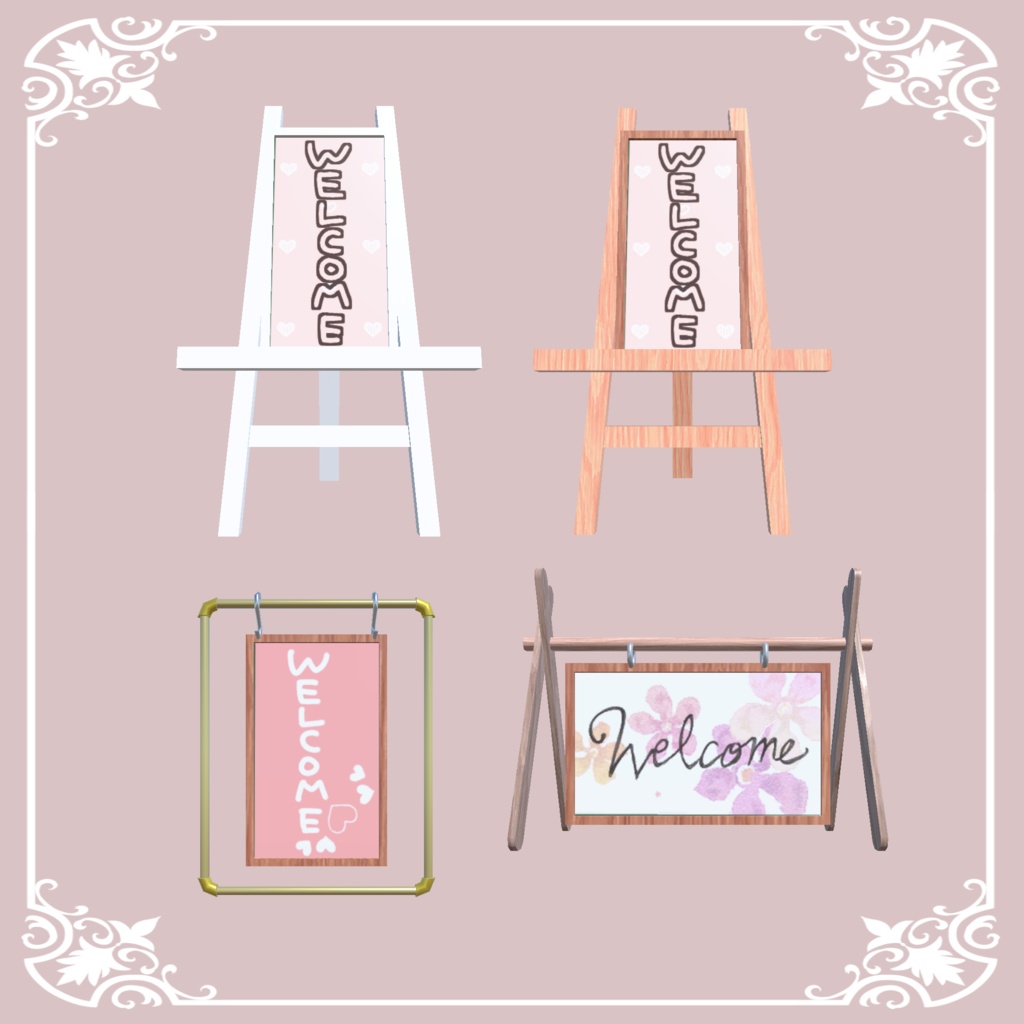 結婚式を挙げよう!ウェディングアセット(95点)