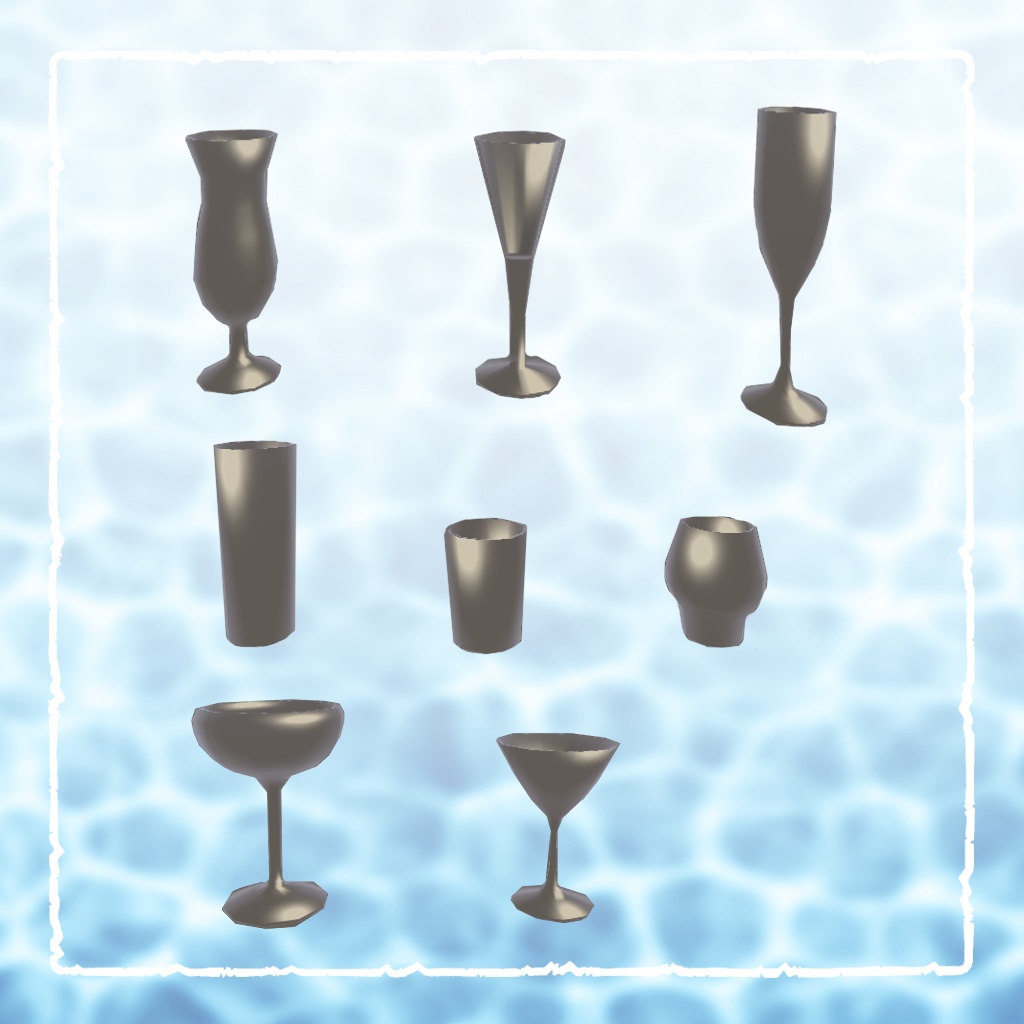 海底列車の隠れバー