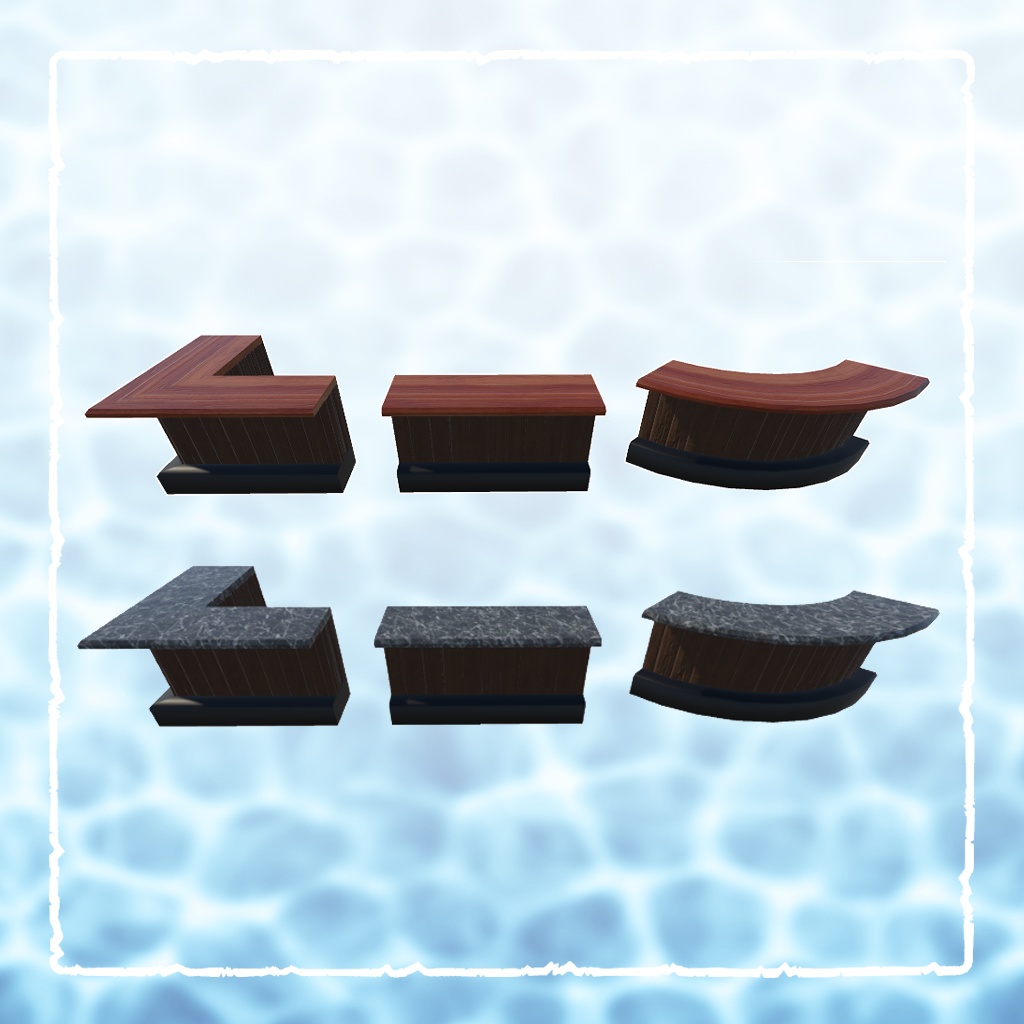 海底列車の隠れバー