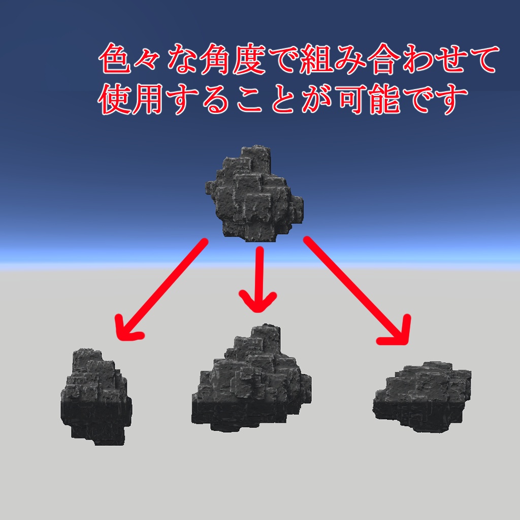 海底列車の隠れバー