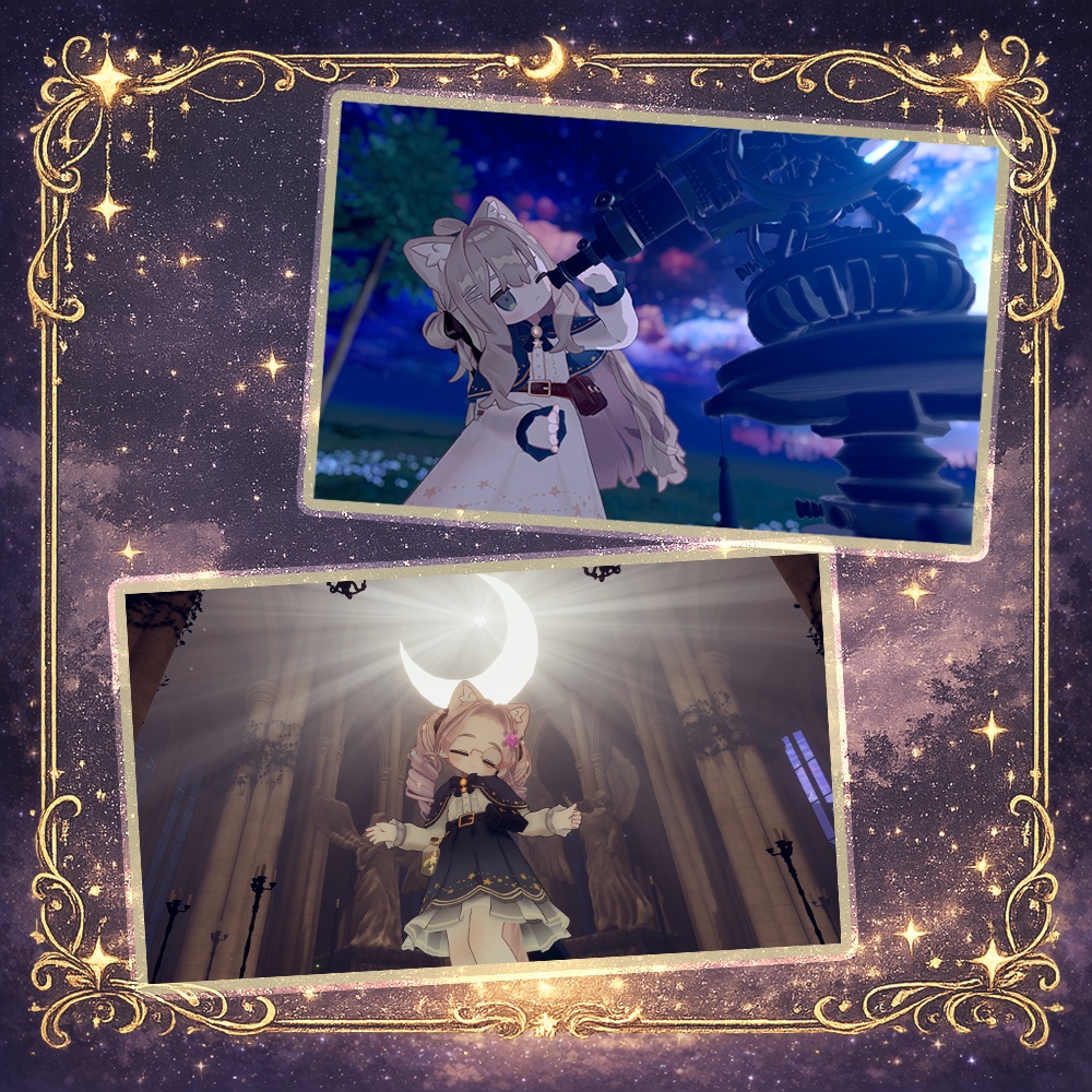 【キプフェル】Starlight Girl【まめふれんず対応】