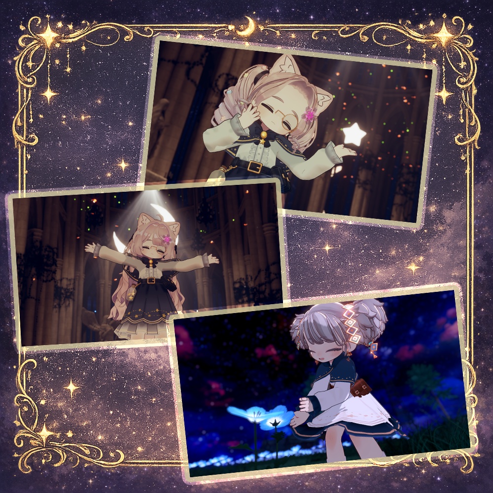 【キプフェル】Starlight Girl【まめふれんず対応】