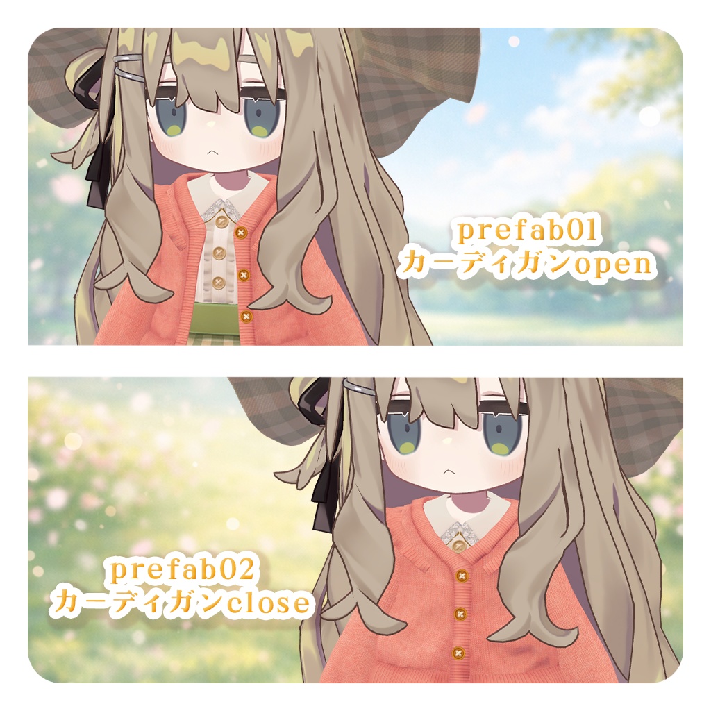 🌸SALE🌸【VRChat衣装】ひだまりピクニック【キプフェル/まめふれんず対応】