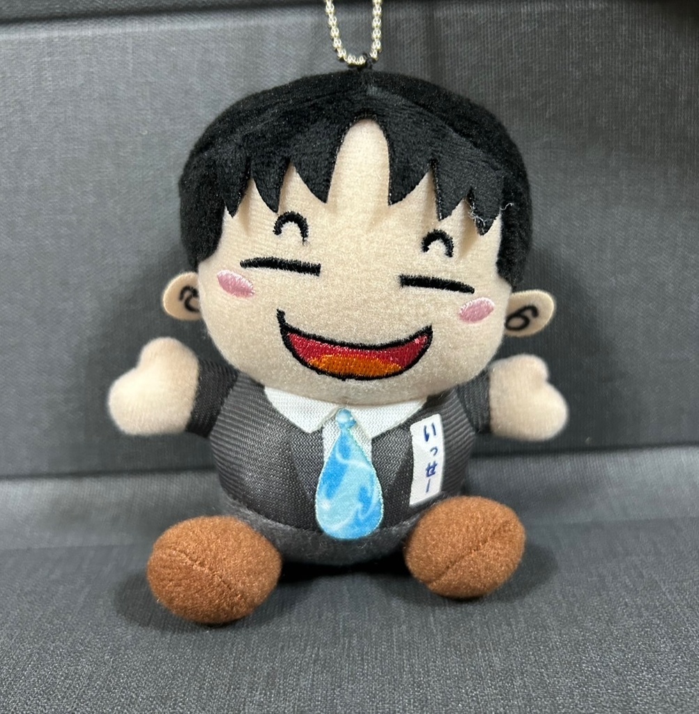いっせーぬいぐるみ