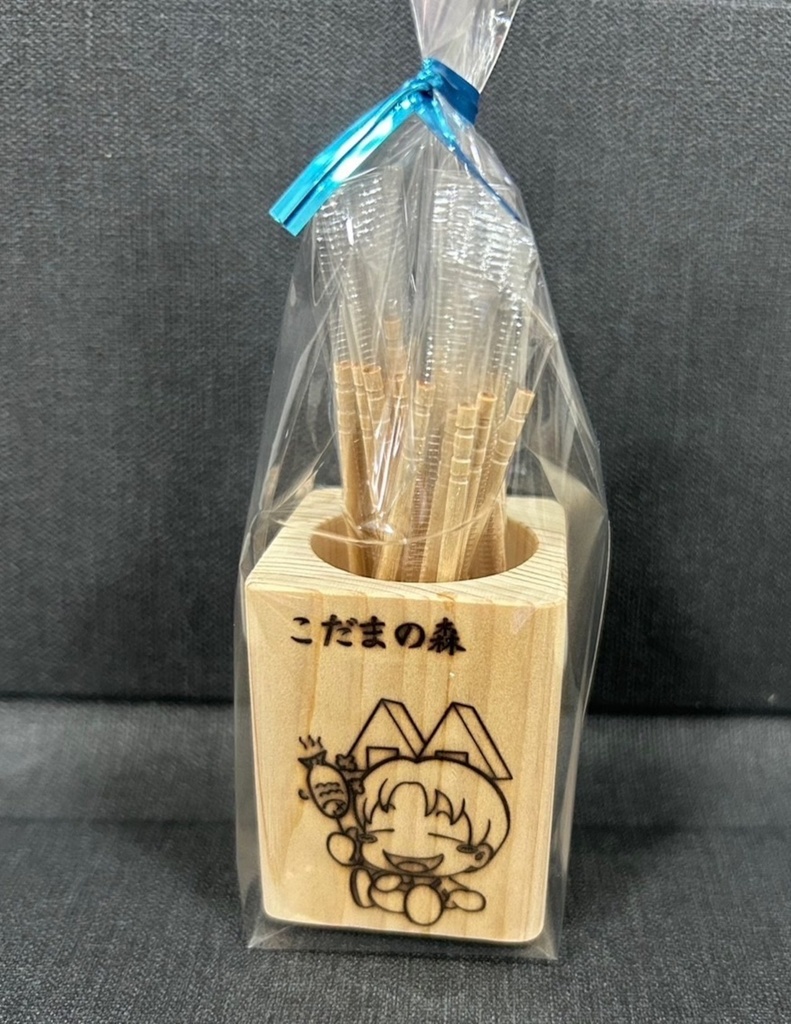 いっせーの爪楊枝立て
