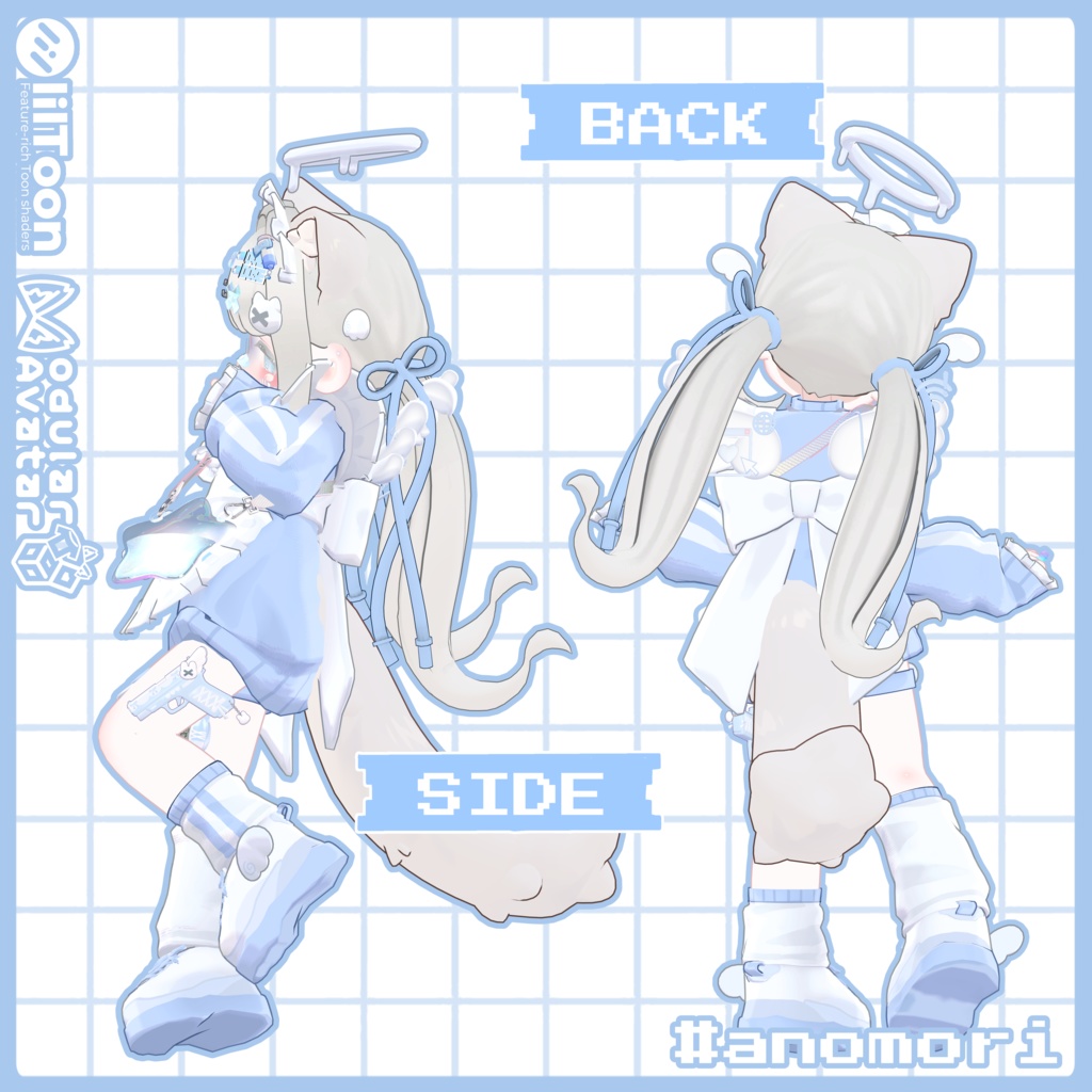 あぅちヘアー&まめツイン- キプフェル対応 / MA設定済み