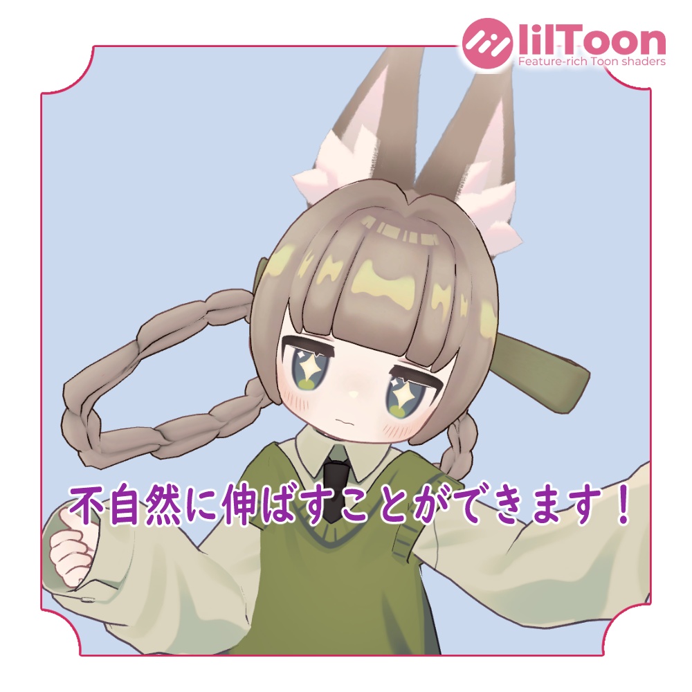 みつあみリングヘア&イヤー - キプフェル対応 / MA設定済み