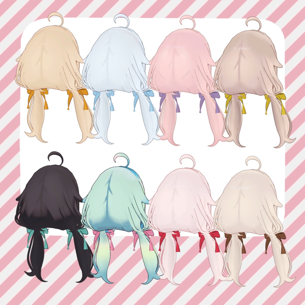 ツインループヘア - しらつめ・キプフェルetc対応 / MA設定済み