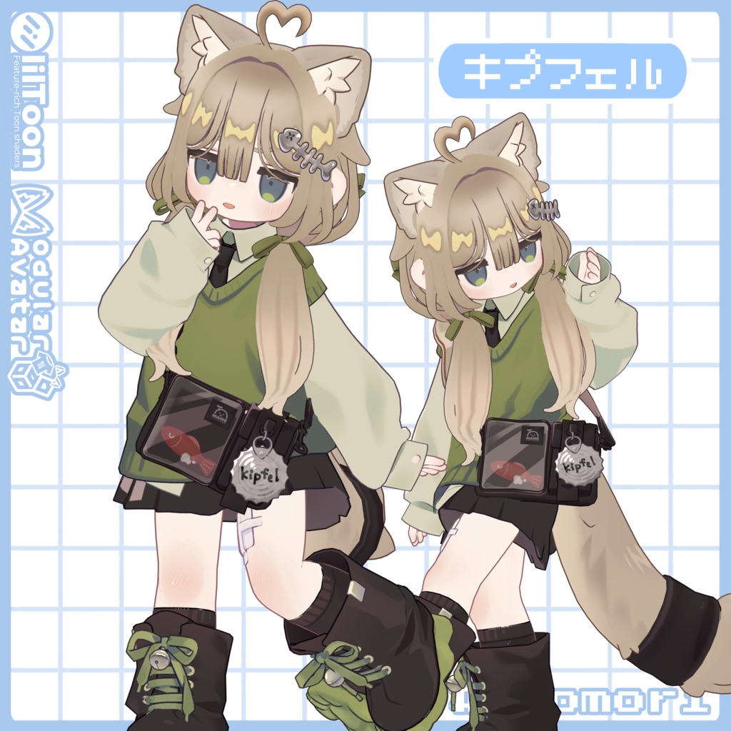 ツインループヘア - しらつめ・キプフェルetc対応 / MA設定済み