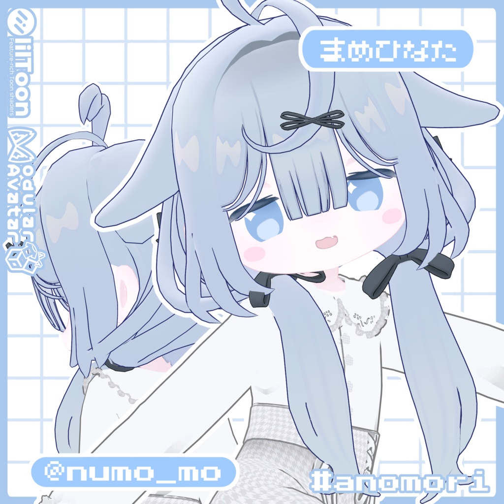 ツインループヘア - しらつめ・キプフェルetc対応 / MA設定済み