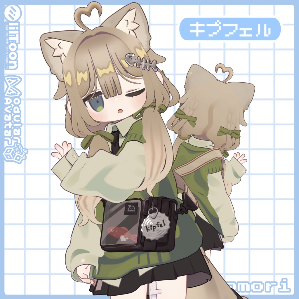 ツインループヘア - しらつめ・キプフェルetc対応 / MA設定済み