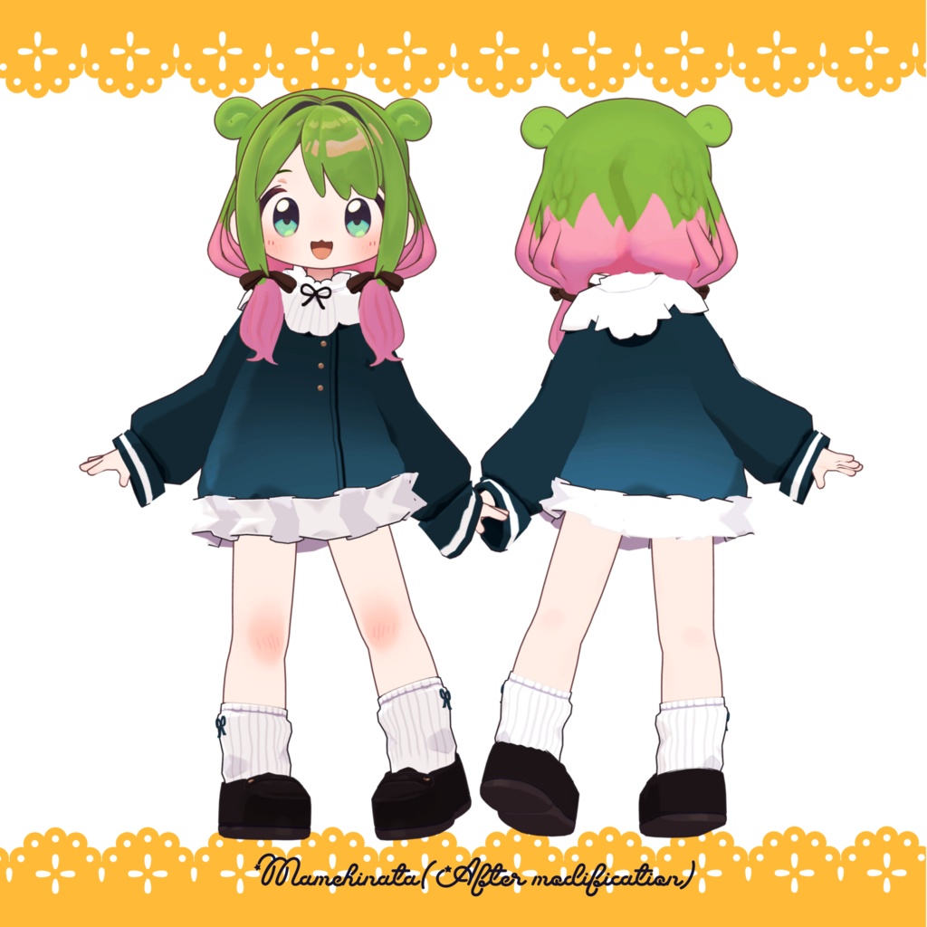 ツインループヘア - フィユエ・キプフェルetc対応 / MA設定済み