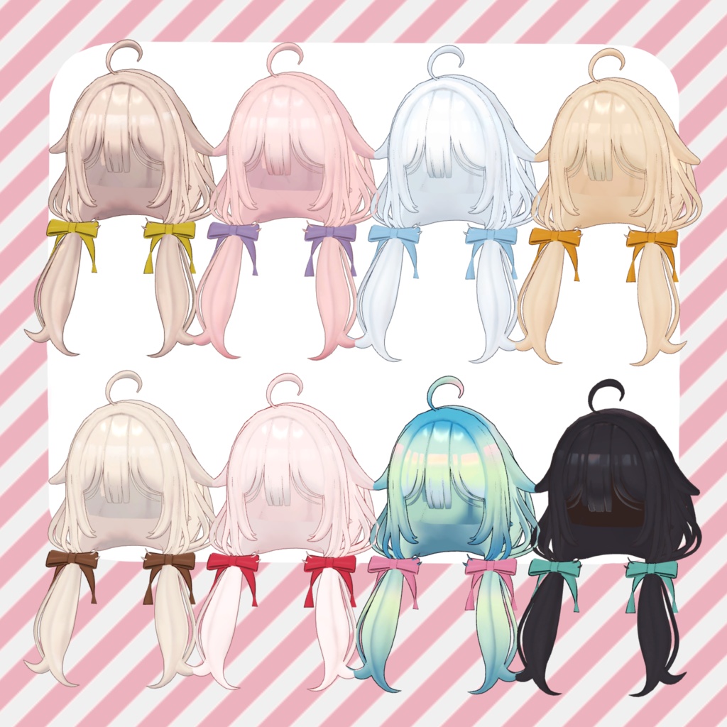 ツインループヘア - しらつめ・キプフェルetc対応 / MA設定済み