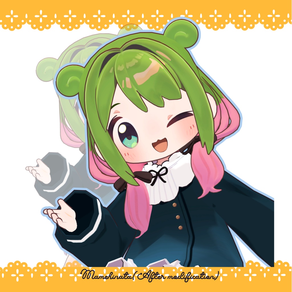 ツインループヘア - フィユエ・キプフェルetc対応 / MA設定済み