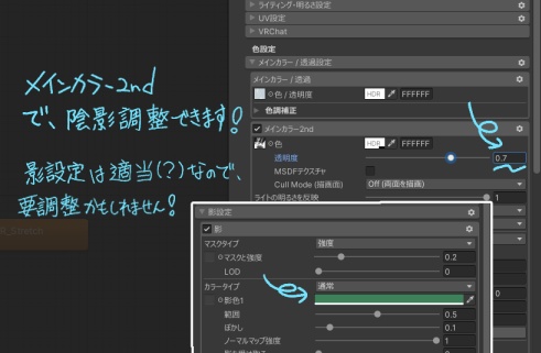 おしゃぶリボンパック