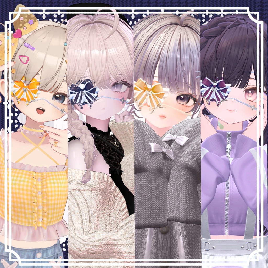 Anoeye Patch あのあいぱっち - 26アバター対応 / MA設定済み