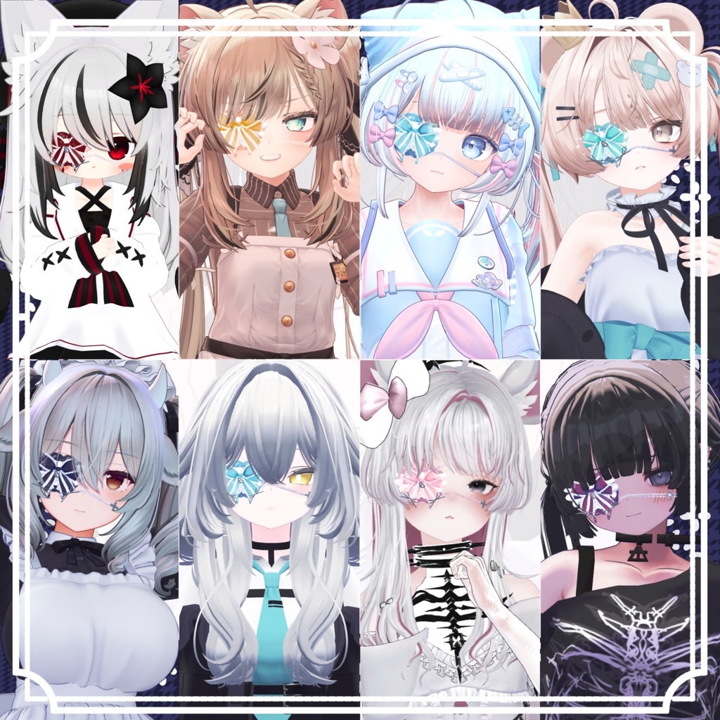 Anoeye Patch あのあいぱっち - 26アバター対応 / MA設定済み